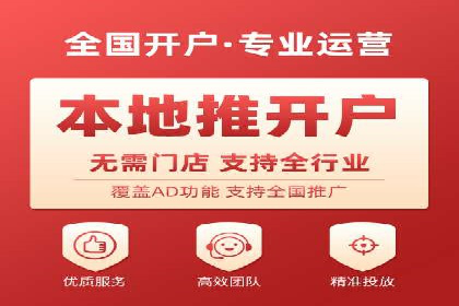 案例分享：SEM搜索引擎优化助力企业品牌曝光
